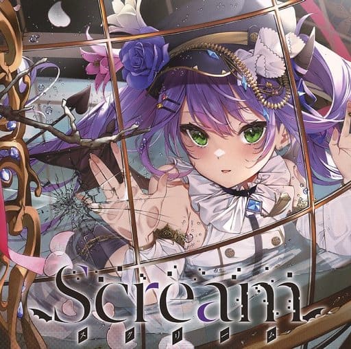 駿河屋 -<中古>「ホロライブプロダクション」 常闇トワ / Scream