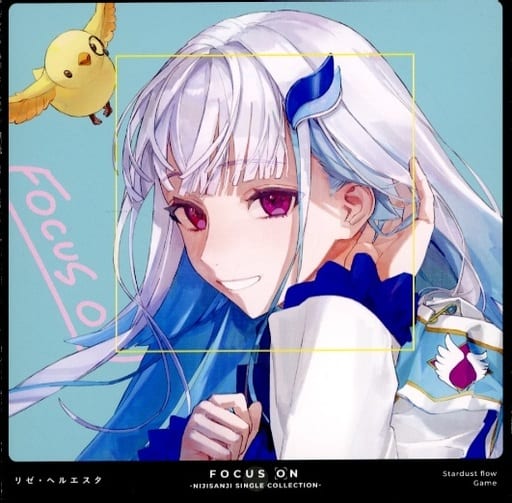駿河屋 -<中古>「にじさんじ」 リゼ・ヘルエスタ / FOCUS ON