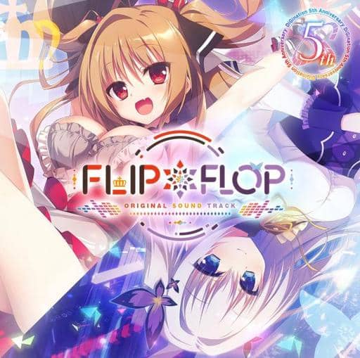 駿河屋 -【アダルト】<中古>FLIP*FLOP オリジナルサウンドトラック