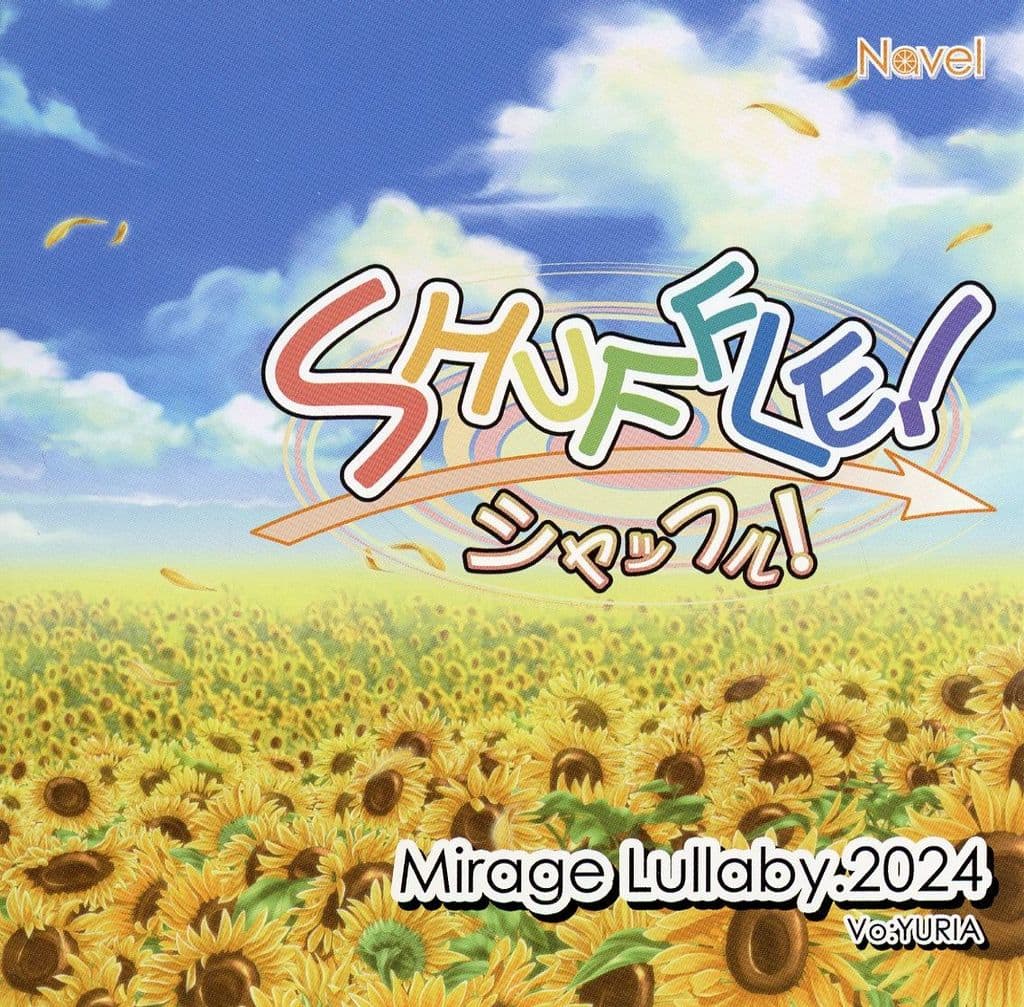 ねぶパ 2024 Mirage Lullaby 入場限定 CD SHUFFLE ねぶパ 2024 Mirage Lullaby 入場限定 CD SHUFFLE - メルカリ