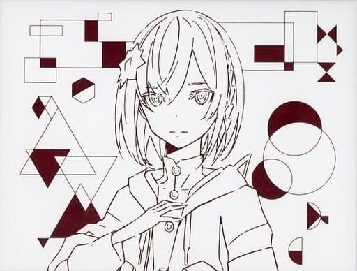 駿河屋 -<中古>「神椿レコード」 音楽的同位体 裏命(RIME) 1st