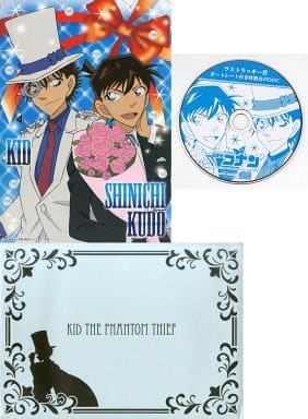 コナン セガラッキーくじラストラッキー賞 ポートレート付き特製音声DISC 駿河屋 -<中古>名探偵コナン ラストラッキー賞 ポートレート付き特製