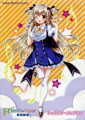 アニメ系CD　Friend to Lover ～フレラバ～ キャラクターソングCD 駿河屋 -<中古>Friend to Lover ～フレラバ