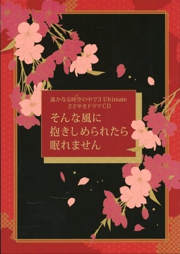 120200521.jpg