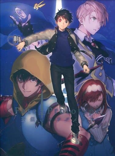 Fate Prototype 蒼銀 Flags Dramacd Originalsoundtrack2 Brave Men Music Software Suruga Ya Com