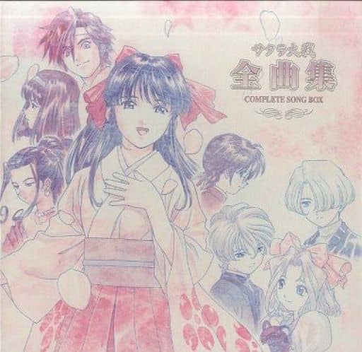 アニメ系CD　サクラ大戦全曲集 COMPLETE SONG BOX (状態：特殊ケース状態難) Amazon.co.jp: サクラ大戦 全曲集 COMPLETE SONG BOX: ミュージック