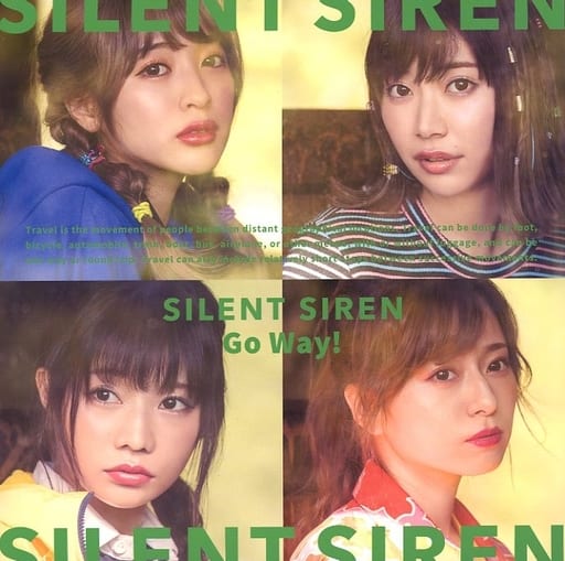 Silent Siren Go Way Fan Club Version Tv Anime Shinkansen Henkei Robo Shinkalion Ending Theme Song Music Software Suruga Ya Com