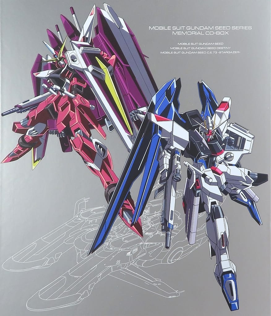 がんだ 機動戦士ガンダムSEEDシリーズ超全集 | 書籍 | 小学館