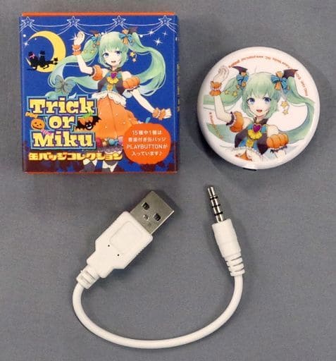Trick or Miku 缶バッジコレクション PLAYBUTTON 駿河屋 -<中古>Trick or MIku 缶バッジコレクション[PLAYBUTTON]（アニメ）