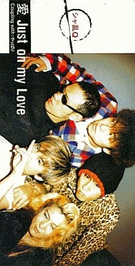 愛just On My Love射亂q 音樂軟體 Suruga Ya Com