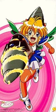 River 菜翠 Omi Mura Mayuko Drill De Runn Kuru Runn Anime D4 Princess Theme Song Music Software Suruga Ya Com
