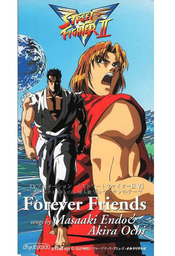 Anime Single Cd Endo Masaaki Ochi Akira Forever Friends Anime Street Fighter 2 Ryu And Ken S Theme Music Software Suruga Ya Com