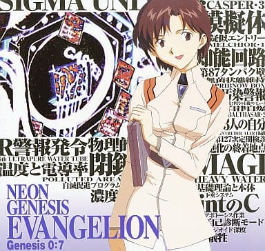 Ld Neon Genesis Evangelion Genesis 0 7 Video Software Suruga Ya Com