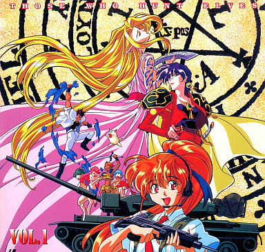 「エルフを狩るモノたち」のポスター エルフを狩るモノたち | TV Time