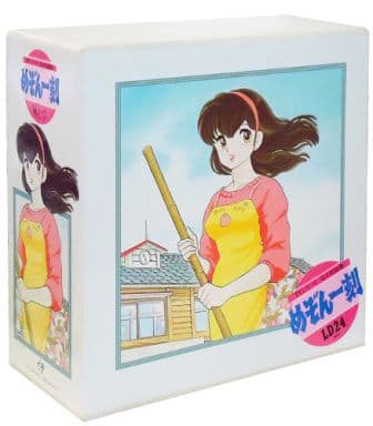 LD めぞん一刻 1～14 LD めぞん一刻 1～14 DVD