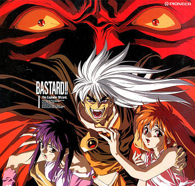 Ld Bastard The Dark Destroyer 1 Video Software Suruga Ya Com
