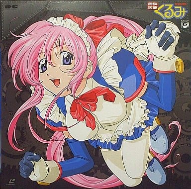 LD 鋼鉄天使くるみ6 映像ソフト