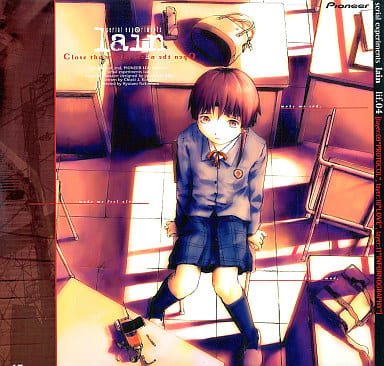 ほぼ未使用　serial experiments lain　レーザーディスク serial experiments lain レーザーディスク