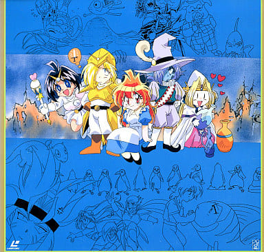 【中古】 スレイヤーズ・try（5） Amazon.co.jp: スレイヤーズ TRY Vol.5 : 林原めぐみ, 松本保典, 緑川