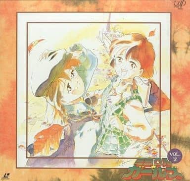 Ld 幻法双子星2 影像软件 Suruga Ya Com