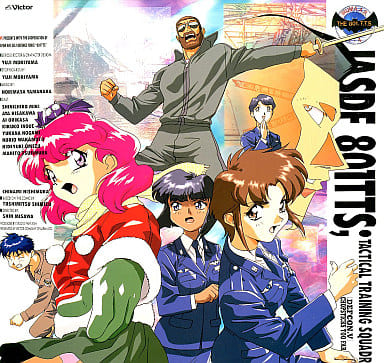 青空少女队801tts戒备状态5 影像软件 Suruga Ya Com