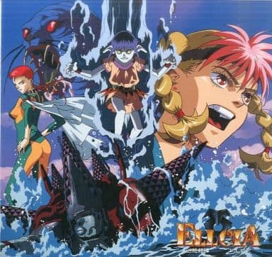 幻想叙譚エルシア OVA YouTube
