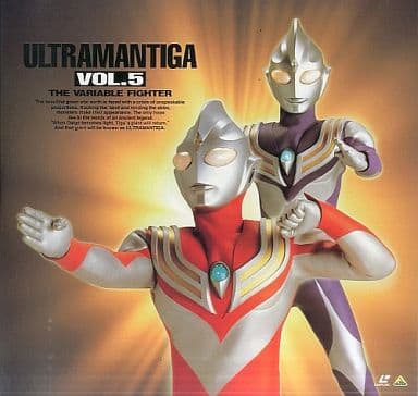 ウルトラマンティガ(5) 駿河屋 -<中古>ウルトラマンティガ5（特撮全般）