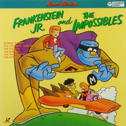 Ld Super Three Frankenrobo 2 Video Software Suruga Ya Com