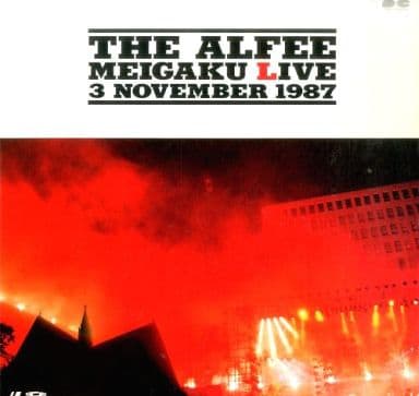 DVD【THE ALFEE MEIGAKU LIVE】アルフィー 桜井 坂崎 DVD【THE ALFEE MEIGAKU LIVE】アルフィー 桜井 坂崎 THE ALFEE 50周年