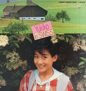 岡田有希子　イン スイス ベータ β　ビデオテープ 岡田有希子 イン スイス ベータ β ビデオテープ