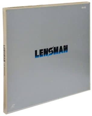 駿河屋 -<中古>レンズマン LDスペシャル（アニメ）箱・ジャケット