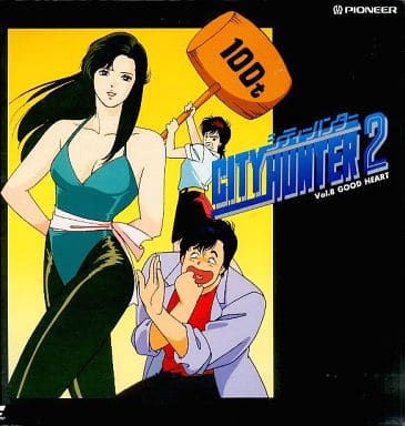 B00118860/【アニメ】□LDx16/「シティーハンター 2・全16巻帯付