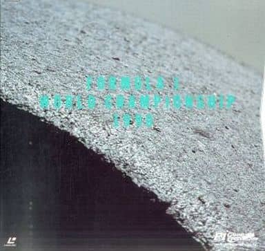 LD Formula One World Championship 1990 | Video software | Suruga-ya.com