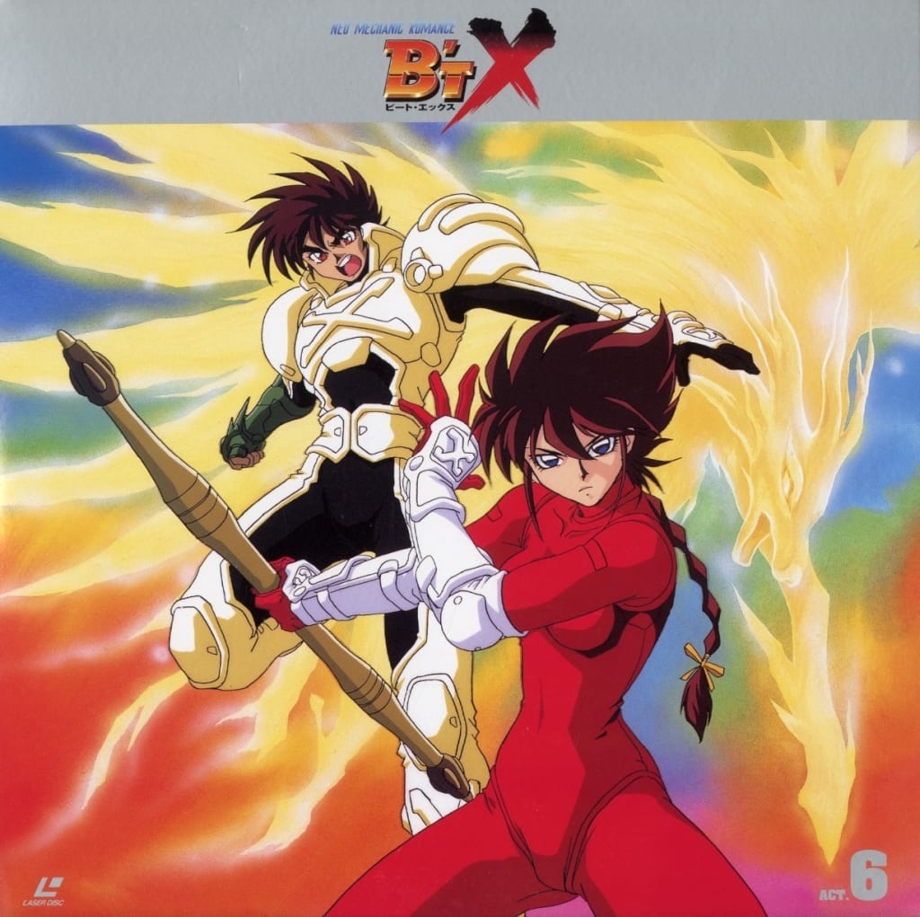 駿河屋 -<中古>B'T X(ビート・エックス) 6（アニメ全般）