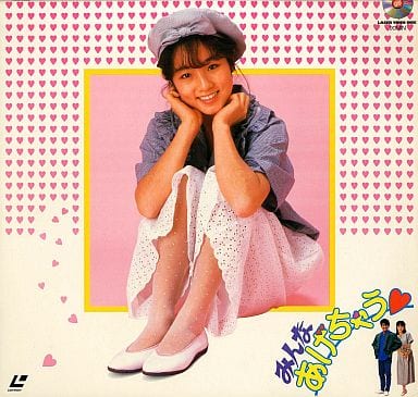 みんなあげちゃう♡ DVD 浅野あつみ 岡竜也 Amazon.co.jp: みんなあげちゃう [DVD] : 浅野なつみ, 岡竜也, 宍戸錠