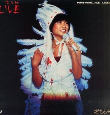 LD◎堀ちえみ『ちえみLIVE』G68M0001 ポニー PONY VIDEO 72139D : 堀