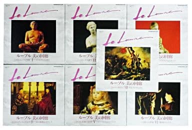 ルーブル 美の回廊 5,6,7セット ルーブル美術館 回廊 写真素材 [6009232] - フォトライブラリー