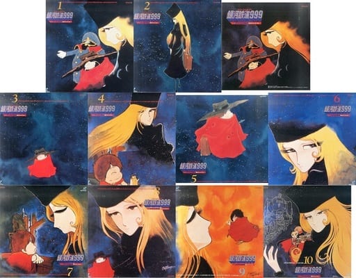不備有 銀河鉄道999 Triplet Box 3 アンドロメダbox 状態 Box欠品 Video Software Suruga Ya Com