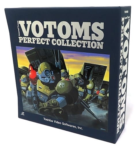 装甲騎兵ボトムズパーフェクトコレクション（LDなし） 装甲騎兵ボトムズ ボトムズマガジン 2025【装甲騎兵ボトムズ 総合模型