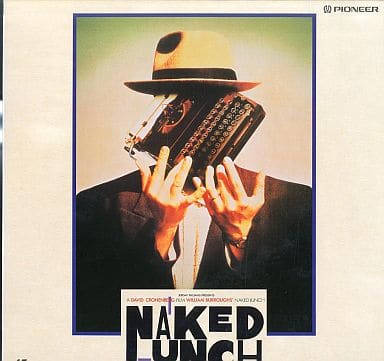 裸のランチ('91英/カナダ) 駿河屋 -<中古>裸のランチ('91英/カナダ)（洋画）