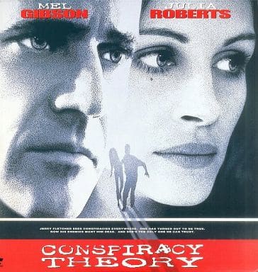陰謀のセオリー　USオリジナル映画ポスター 陰謀のセオリー』プレスシート・B4/ジュリア・ロバーツ、メル