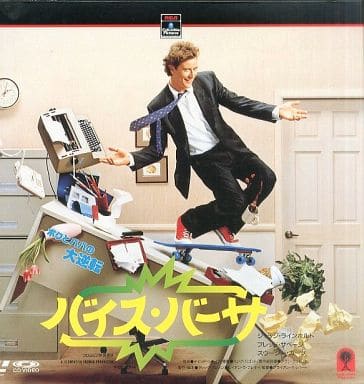 ♯Gvi19CH世界の至宝コレクションエジプト古代ヨーロッパ編全9種