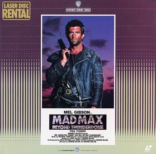 Mad Max Thunder Dome [Rental only] Video software