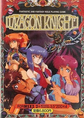 Yahoo!オークション -「ドラゴンナイトⅡ」(MSX) (パソコン)の