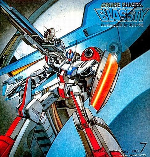 超レア品 Cruise Chaser BLASSTY 設定資料集&ステッカー 超レア品 Cruise Chaser BLASSTY 設定資料集&ステッカー 2025年