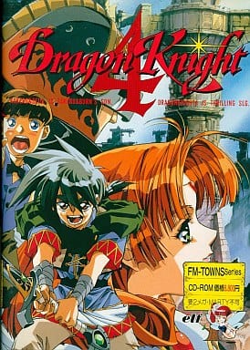 Dragon Knight４                販促非売品ポスター ドラゴンナイト4 B2 販促 ポスター - メルカリ