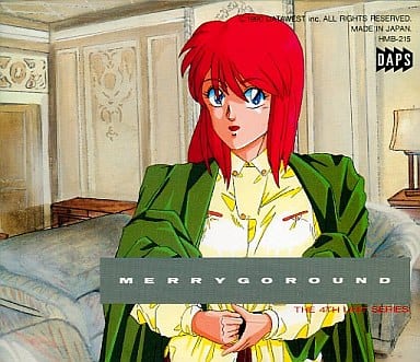 その他 MERRY GO ROUND THE 4TH UNIT SERIES 駿河屋 -<中古>MERRYGOROUND 第4のユニットシリーズ（FM-TOWNS）