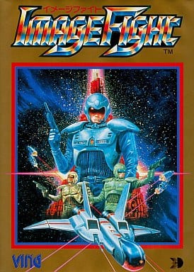 FM Towns ゲーム　イメージファイト 駿河屋 -<中古>イメージファイト（FM-TOWNS）