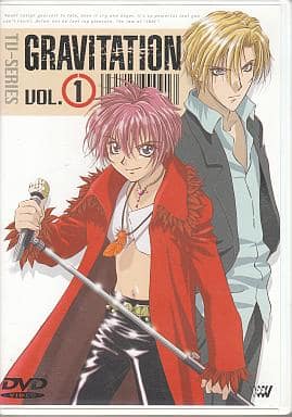 Anime Dvd Gravitation Tv Series Vol 1 Video Software Suruga Ya Com