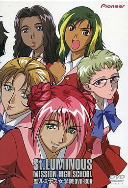 駿河屋 -<中古>聖ルミナス女学院 DVD-BOX [初回限定版]（アニメ全般）